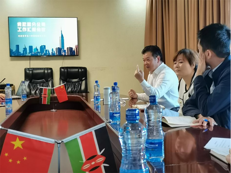 金年会公司董事长王元旦一行赴肯尼亚慰问与指导工作1123.png